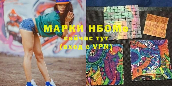 бутик Иннополис
