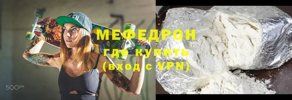бутик Иннополис
