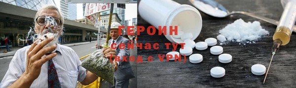 бутик Иннополис
