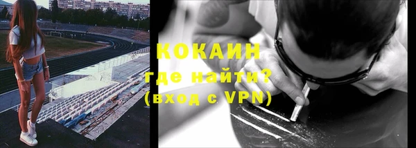 бутик Иннополис