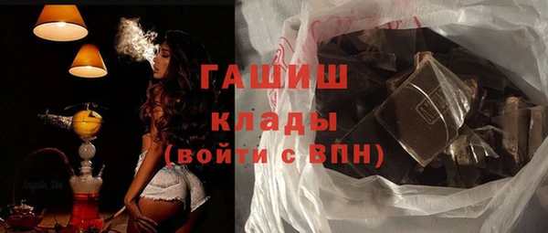 гидропоника Инта