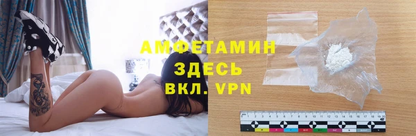 гидропоника Инта