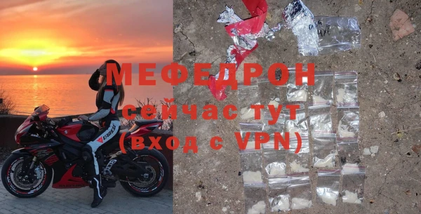 гидропоника Инта