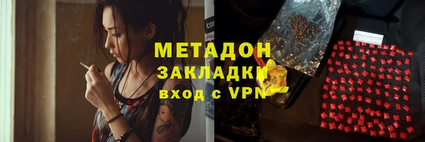скорость mdpv Инсар
