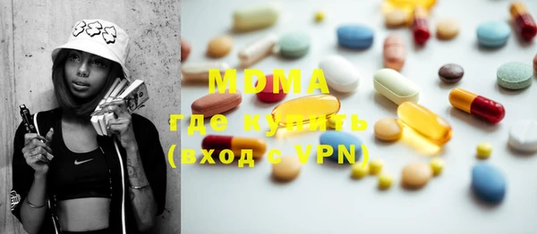 гидропоника Инта
