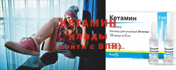 гидропоника Инта