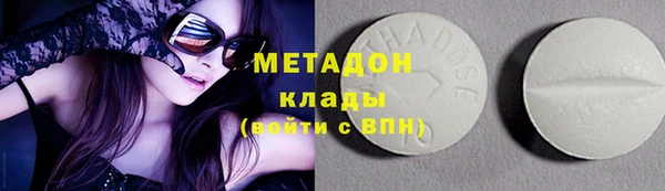 гидропоника Инта