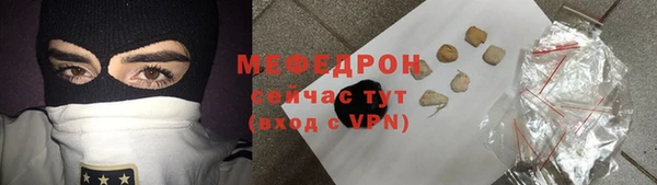 бутик Иннополис