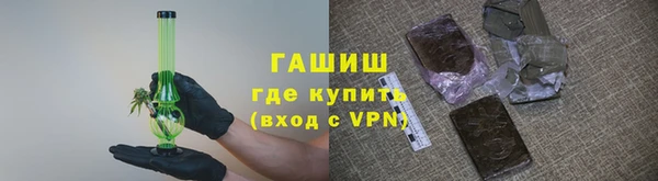 бутик Иннополис