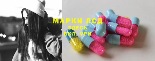 скорость mdpv Инсар