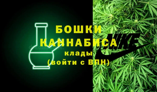 скорость mdpv Инсар
