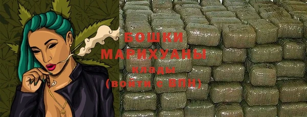 гидропоника Инта