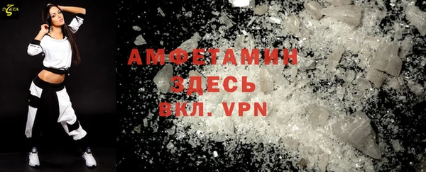 бутик Иннополис