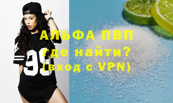 гидропоника Инта