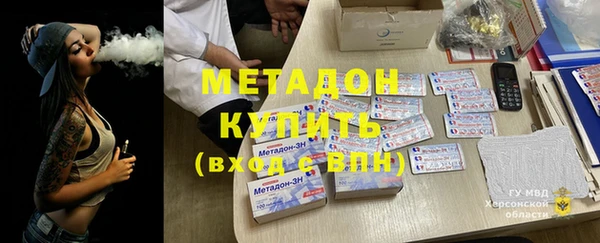 гидропоника Инта