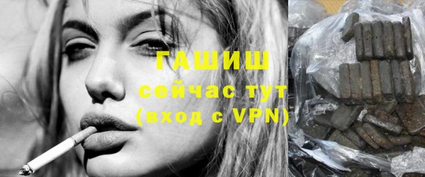 гидропоника Инта