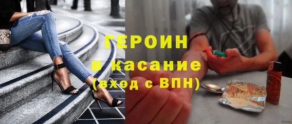 бутик Иннополис