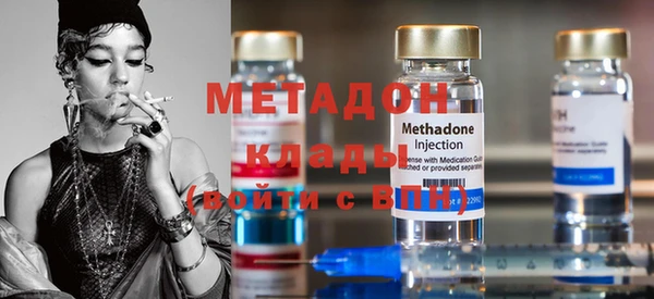 бутик Иннополис