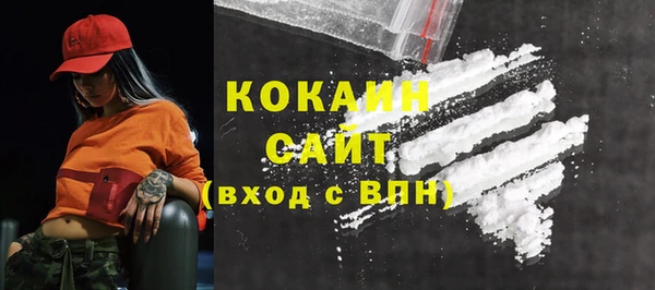 бутик Иннополис