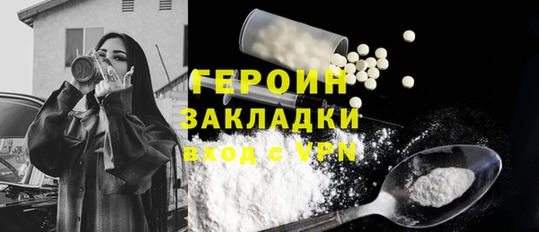 бутик Иннополис