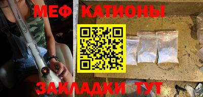 тгк Шебекино