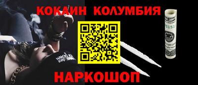 шишки Чапаевск