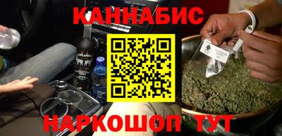 скорость mdpv Шелехов