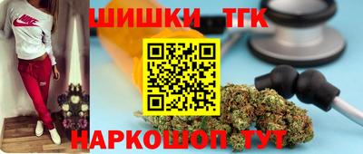 скорость mdpv Шелехов