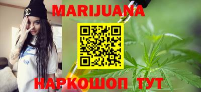 2c-b Шахты
