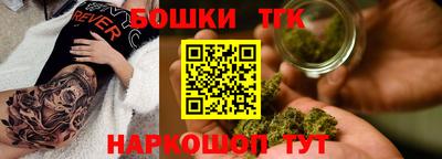 скорость mdpv Шелехов