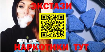 2c-b Шахты