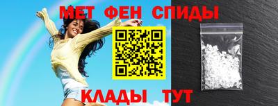 а пвп мука Чебаркуль