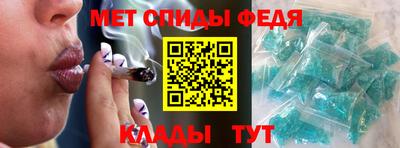 тгк Шебекино