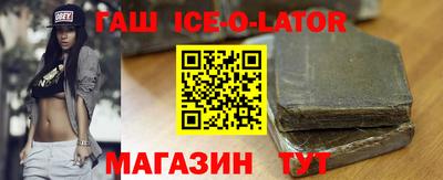 спиды Чебоксары