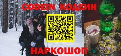 спиды Чебоксары