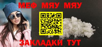 шишки Чапаевск