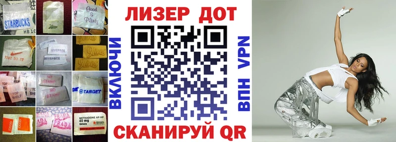 Лсд 25 экстази кислота Чусовой