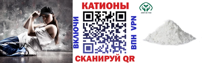 mega как войти  Чусовой  Меф VHQ 