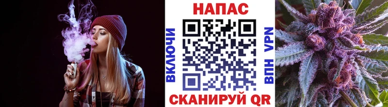 нарко площадка наркотические препараты  Чусовой  Бошки Шишки семена 